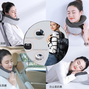 หมอนรองคอรูปตัวยูเมมโมรี่โฟมหมอนเดินทางแบบพกพาสำหรับรถยนต์เครื่องบินออฟฟิศงีบหลับ 28x26x14 ซม.สีเทาอ่อนสีเทาเข้ม - Product Image 1