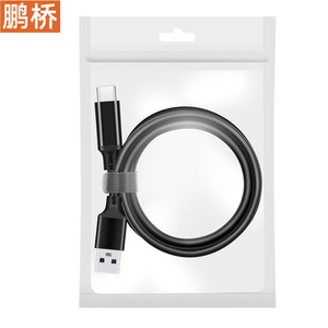 สายเคเบิลข้อมูล Pengqiao USB เป็น Type C ยาว 1 เมตร อลูมิเนียมอัลลอยด์ ถักด้วยไนลอน สำหรับการชาร์จโทรศัพท์มือถือ - Product Image 4