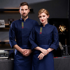 Vente en gros de vêtements de travail unisexes respirants à double boutonnage pour cuisine de restaurant avec logo personnalisé uniforme de chef féminin à manches longues - Product Image 1