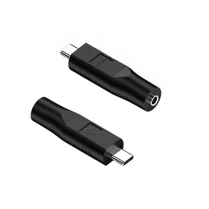 <span class=keywords><strong>DC</strong></span> 5521 암 커넥터 - USB C 어댑터 |   20V 65W PD 필요 |   차량 RV <span class=keywords><strong>DC</strong></span> 전원을 타입 C로 변환 |   휴대용 미니 - Product Image 4