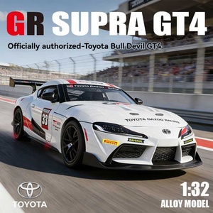 Modelo de <span class=keywords><strong>Auto</strong></span> a Escala 1:32, Réplica de Metal Fundido a Presión, <span class=keywords><strong>Supra</strong></span> GT4, Puertas Abatibles, Coleccionable, Decorativo, Juguete - Product Image 2