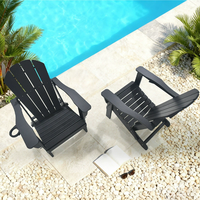 Chaise à bascule en bois pour pique-nique en extérieur, chaise de jardin en HDPE chinois en forme de grenouille, chaise de loisirs portable, chaises pliantes Adirondack