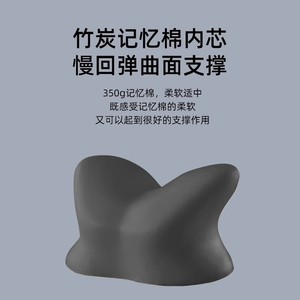 Almohada de espuma viscoelástica para siesta, oblonga, firmeza media, portátil, para dormir en el escritorio, para estudiantes y adultos - Product Image 5