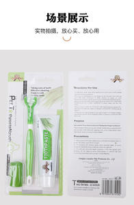 Juego de Pasta de Dientes para Mascotas JOYSINS, Juego de Cepillo de Dientes para Mascotas para la Limpieza Bucal de Perros y Gatos, Suministros para Mascotas - Product Image 3