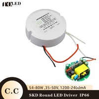 Alimentation à découpage mini ronde C.C6-20W 18-36W 40-50W 54-80W pour ventilateur intérieur et éclairage LED SKD PCBA