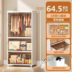 Armoire de rangement en plastique à 3 niveaux pour cuisine, salon et chambre de bébé, avec tiroirs de rangement et étagères en plastique à roulettes - Product Image 5