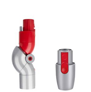 Outil de nettoyage à plage basse adaptateur inférieur adaptateur de pliage à dégagement rapide pour Dysons V7 V8 V10 V11 V15 aspirateur mince numérique - Product Image 1