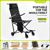 Fauteuil inclinable pliable portable avec cadre en acier carbone réglable, chaise longue à roulettes en tissu pour le camping et les voyages en famille
