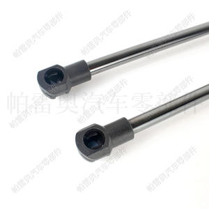 Amortiguadores de puerta Paoao para Audi A4 B7 8E Avant 2005-2008, varillas de resorte de gas 8E9827552H - Product Image 4