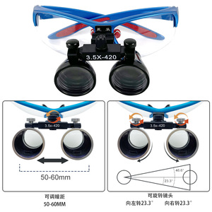 Dental Magnifying <b>Glasses</b> 2.5X/3.5X 3W Led Headlight For Oral Surgery With <b>Adjustable</b> Brightness - Product Image 5