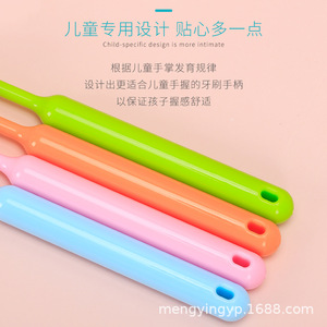 Children Toothbrush Set Soft Bristle Colorful For 3-12 Years <b>Old</b> Oral Care Teeth Cleaning Manual Toothbrushes 10 Pieces - Product Image 4