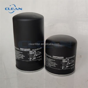 ไส้กรองน้ำมันเครื่องอัดอากาศราคาโรงงาน <span class=keywords><strong>P</strong></span>-<span class=keywords><strong>CE13</strong></span>-506 <span class=keywords><strong>P</strong></span>-<span class=keywords><strong>CE13</strong></span>-510 <span class=keywords><strong>P</strong></span>-<span class=keywords><strong>CE13</strong></span>-<span class=keywords><strong>526</strong></span> <span class=keywords><strong>P</strong></span>-<span class=keywords><strong>CE13</strong></span>-528 - Product Image 1