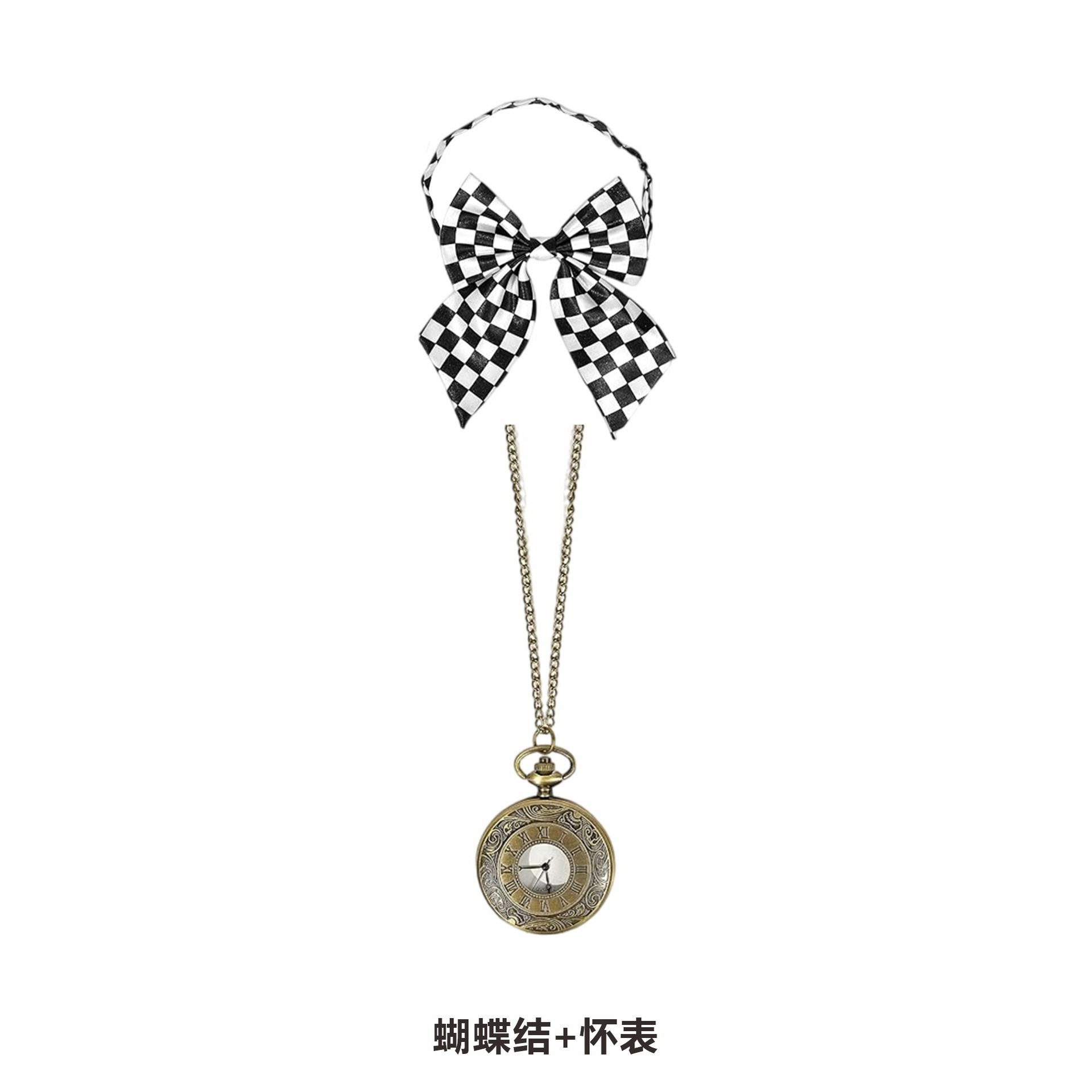 Bow-tie pocket watch