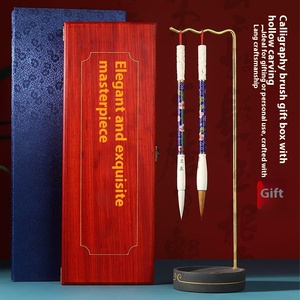 Pinceau de <span class=keywords><strong>calligraphie</strong></span> en poils de belette Weizhuang JTL02 pour l'écriture cursive, la <span class=keywords><strong>calligraphie</strong></span> traditionnelle chinoise et la peinture - Product Image 2