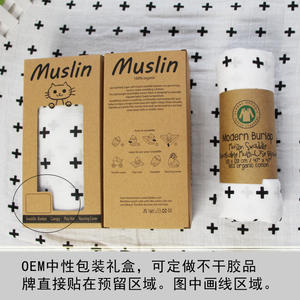 Couvertures en mousseline de coton bambou, nouveauté 2020, vente en gros - Product Image 5