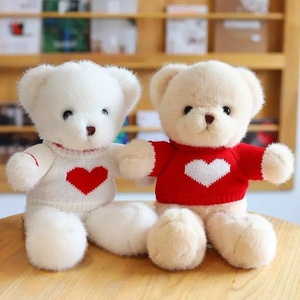 Orsacchiotto di Peluche Carino - Peluche Premium in <span class=keywords><strong>Visone</strong></span> con Imbottitura in Cotone PP, Regalo di Compleanno Perfetto - Product Image 1