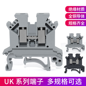 TENGEN UK2.5B Terminal Block 690V 32A 2.5mm Screw Type For <b>Electrical</b> <b>Wiring</b> - Product Image 4