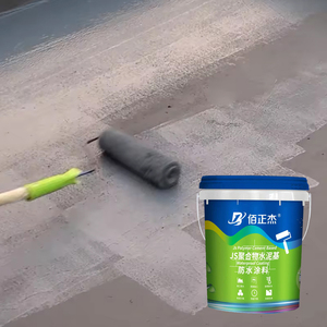Polymer Cement Coating Layer Js Composite Anti Crack Fish Pond Crack Glue Water <strong>Proofing</strong> - Product Image 2