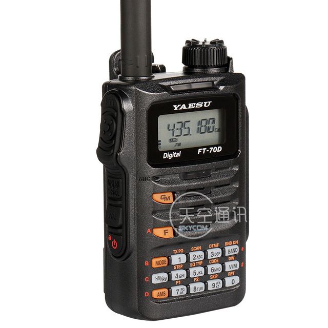 Yaesu ft 70dr 5W C4FM FDMA DMR Digital Analog Handheld Transceiver Dual Frequency Band Ham Two Way Radio Walkie Talkie