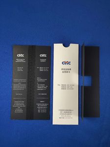 Échelle grise standard pour évaluer les changements de couleur - Product Image 2