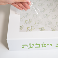 Haute qualité impression clair fenêtre carton 4 coins aimants rigide pliable cadeau pliable magnétique Medjool Dates Eid boîte-cadeau