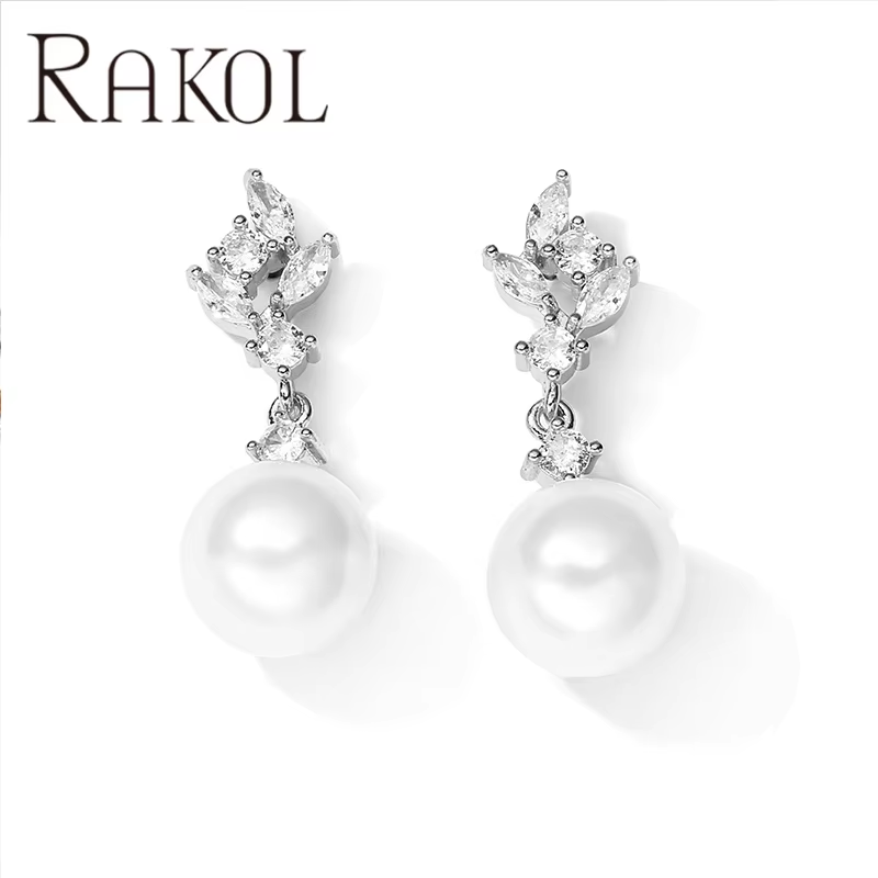 ทองคำขาว