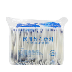 Compresas de gasa médicas League 6x8cm estériles, esterilizadas con óxido de etileno para apósitos de heridas - Product Image 2