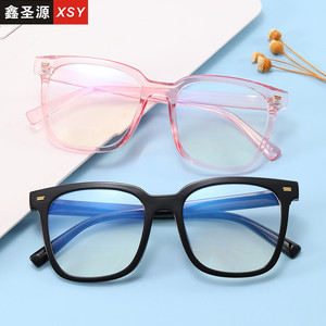 Gafas con Protección Contra la Radiación XSY, Unisex, Material de PC, Protección Contra la Luz Azul, Forma Cuadrada, Para Uso con Computadora - Product Image 1