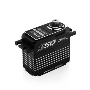 Power Hd Storm S50 Brushless <b>Rc</b> Servo Metal 14 Years Up For Vehicles Remote <b>Control</b> Toys - Product Image 1