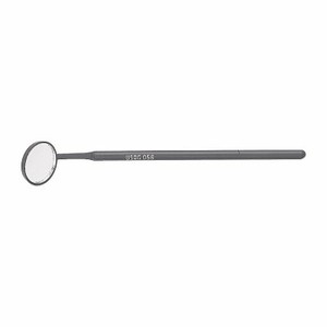 USAG 056 Miroirs Produit - Product Image 1