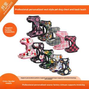 कस्टम छोटे मध्यम कुत्ते का उपयोग करने वाली बनियान-शैली के पालतू हार्नेस लेश, फैशन बंद बटन पेंड पॉलिएस्टर ओम पालतू जानवरों की आपूर्ति - Product Image 6