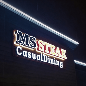 Lettres lumineuses LED personnalisées, signalétique commerciale lumineuse pour la vente au détail, l'hôtellerie, les salons de beauté, les librairies, les cinémas - Product Image 5