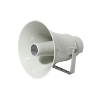 Sistema de megafonía de 30W para exteriores, altavoz con bocina resistente al agua con amplificador de Instalación fácil controlado por software IP IPH-30S, protocolo SIP