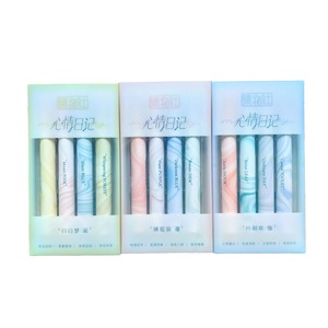 Collection d'objets : Ensemble de stylos surligneurs Mood Diary HP7259ABC à pointe inclinée, taille normale, pour journalisation et gribouillage - Product Image 1