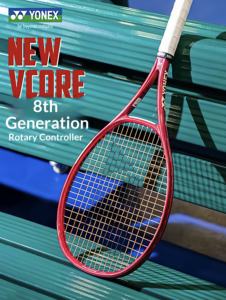 <span class=keywords><strong>Raquette</strong></span> de <span class=keywords><strong>tennis</strong></span> 2026 pour la 8ème génération avec motif quadrillé, fabriquée en Chine - Product Image 3