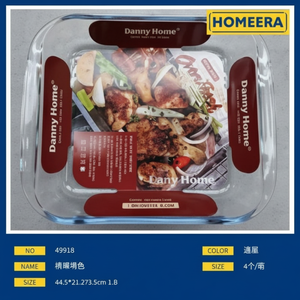 Pacchetto all'ingrosso 6 bicchieri ovali pagnotta di pane 18L 245x219x51cm quadrato forno a microonde sicuro per la preparazione degli alimenti di natale - Product Image 1