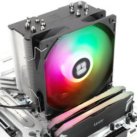 Dissipateur thermique à air pour processeur Thermal Right BA120SE ARGB, tour simple, 6 caloducs, compatible avec les sockets LGA1851/1700/115X/1200/AM5, boîtier d'ordinateur