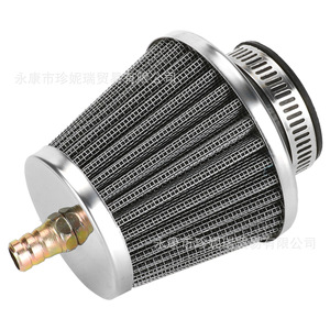 Filtre à air de couleur naturelle, 35mm 38mm avec reconstitution d'air de 10mm pour Atv 50cc 70cc 90cc 110cc 125cc - Product Image 4