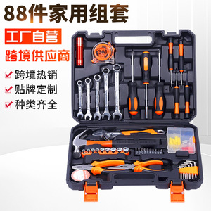 Ensemble d'outils ménagers de 88 pièces avec clé à molette, pinces, embouts à cliquet 1/4 pouce, kit d'outils manuels pour la réparation automobile et domestique - Product Image 2