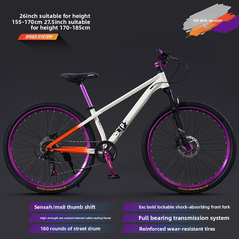 Aurora white-Hydraulic Disc Brake