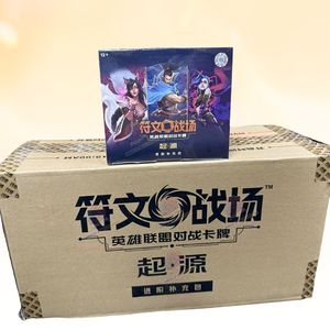 Riftbound League of Legends TCG Edición China LOL Paquete Jumbo Original Sellado Caja Nueva, Genuina, Sin Abrir, Caja de 12 Paquetes - Product Image 1