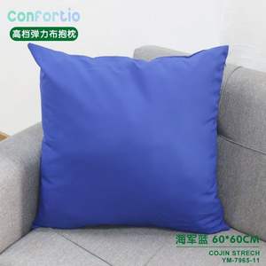 Cuscino Elastico di Alta Qualità in Tessuto Elasticizzato Blu Navy 60*60 Cuscini e Guanciali di Lusso - Product Image 3