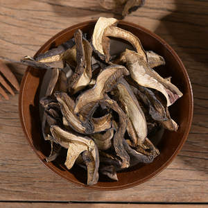Trufa Negra Seca 100g, Especialidad de Yunnan, <span class=keywords><strong>Boletus</strong></span> Yunnanensis, Rodajas de Champiñones Aromáticas con Cebolla Roja para Sopa, Deliciosas y Silvestres - Product Image 1