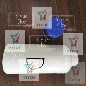5-Bromo-1-Pentene CAS 1119-51-3สำหรับใช้ในอุตสาหกรรม - Product Image 2