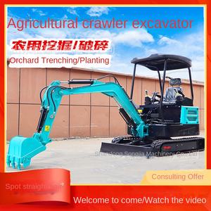 Mini-excavatrice sur chenilles 15, mini-excavatrice miniature, concassage en intérieur, mini-excavatrice multifonctionnelle miniature - Product Image 5