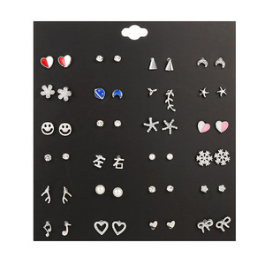 Ensemble de 24 paires de boucles d'oreilles tendance, design simple, mignon et géométrique en forme de cœur, pour bijoux d'anniversaire - Product Image 4
