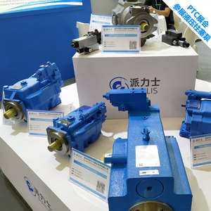 Bomba de Pistón Hidráulica Palis PVXS130MFDR0000000, Bomba de Refuerzo de Alta Presión, Accionamiento Eléctrico, Construcción de Acero - Product Image 3