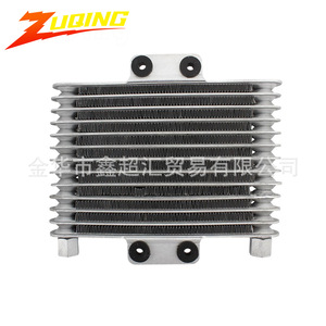 Zuqing Motorcycle Oil Cooler 12 Layer <b>125CC</b>-250CC Dual Side <b>Engine</b> Radiator Modified Heightened - Product Image 1
