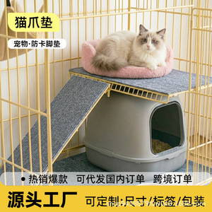 Arbres à chat en sisal solides à 1 niveau, durables pour chats d'intérieur - Product Image 3
