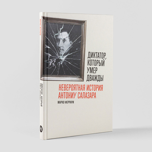 Stampa di Libri Personalizzabile OEM di Alta Qualità, Copertina Rigida, Stampa Offset, Rilegatura Perfetta, Laminazione con Film Artistico, Goffratura - Product Image 4